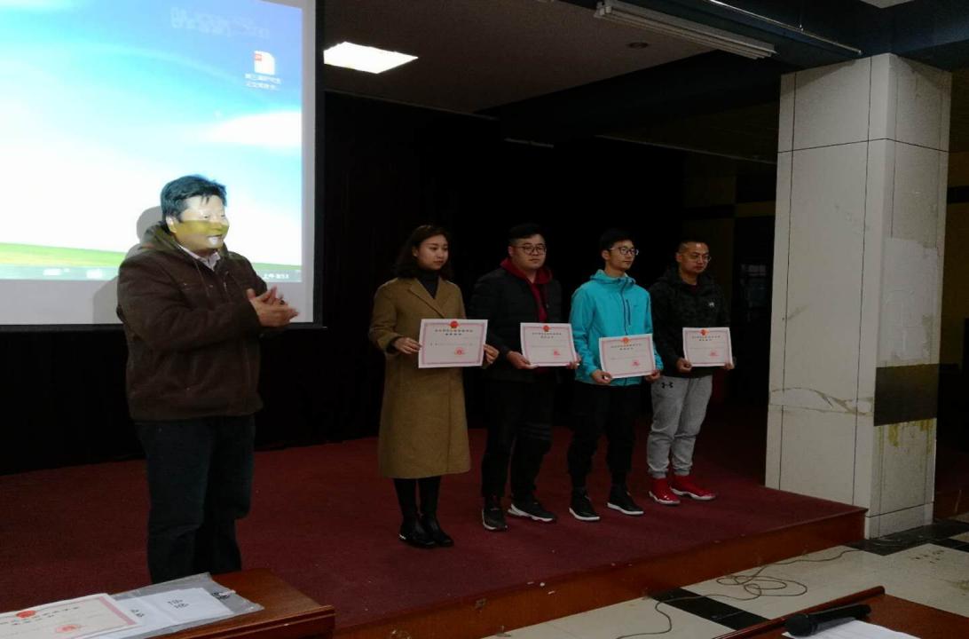 说明:QQ图片20180302124741