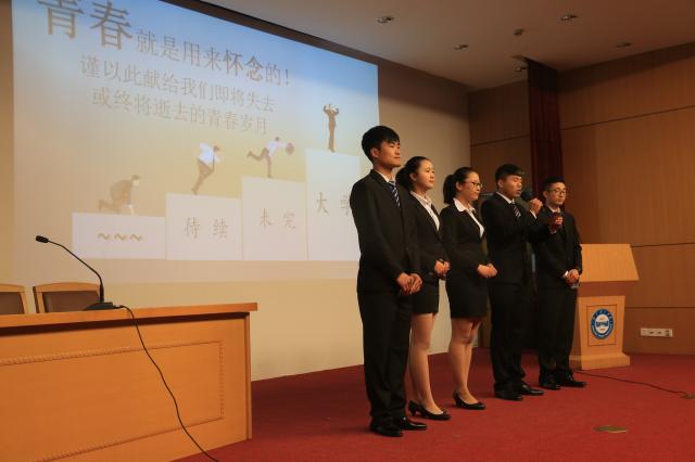 班级展示2 班级展示2