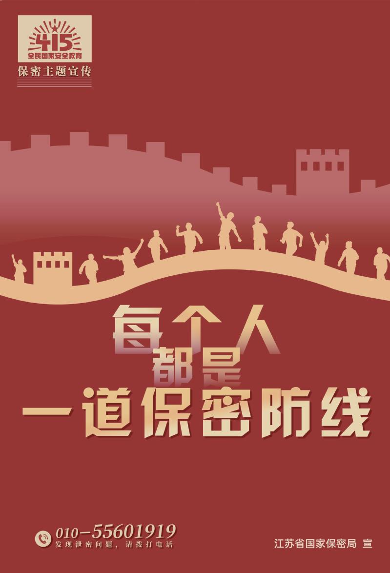 点击《 点击《2.jpg》查看详情》查看详情