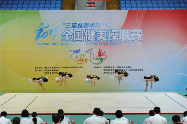 点击查看原图